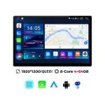 Universal Year 13" 2 Din Car Radio 1920*1200P QLED Built-in CarPlay Multimedia
