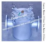 MARINE SUCTION COARSE WATER FILTER AS100 CB/T497-94, HIGH RELIABILITY AND HIGH