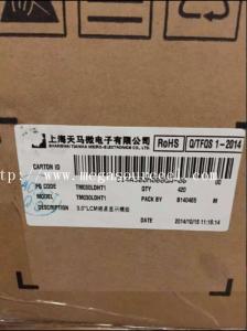 Wholesale 1024*600 300 cd/m² (Typ.) 7 inch CLAA070NC0DCT CLAA070NC0BCT laptop display from china suppliers
