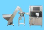 High-Speed 360 Degrees Inspection Without Blind Angle for All Products Video