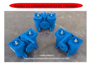 Wholesale Double Oil Strainers Model AS16050-0.4/0.22 CB/T425-94 Double Oil Filter Cast Iron Body With Stainless Steel Filter Screen from china suppliers