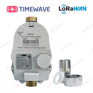 Wholesale LoRaWAN Water Meter Industrial Digital Water Flow Meter IOT Based Water Meter Home Water Pressure Meter from china suppliers
