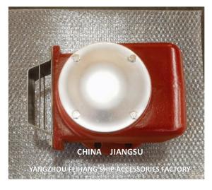 Wholesale 50 - 200mm Ballast Tank Air Pipe Head 53BN-150A Breathable Cap from china suppliers