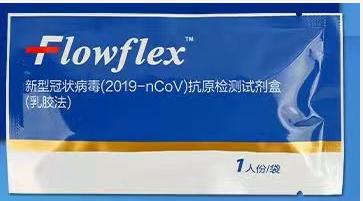 Flexible parts unscrambler manufacturer China for Foods and Semiconductors with High Efficiency
