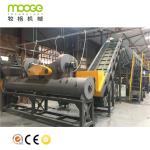 most popular pet bottle recycling price
