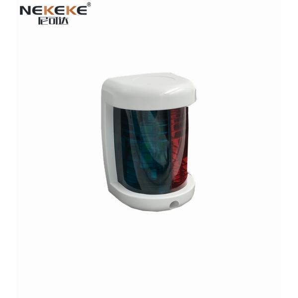 Dual-Color Marine LED Navigation Light with 225° Beam Angle and 1W LED for 12V and 24V Power Supply