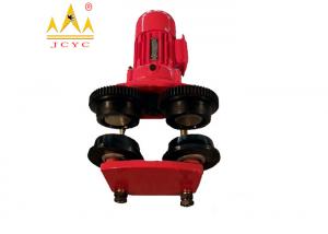 China 0.5 ton - 10 ton Red Plain Geared Movable Push Beam Trolley 12 Months Warranty on sale