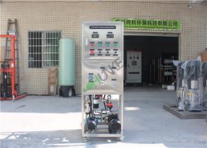 Wholesale High Speed Seawater Desalination Equipment For Irrigation Water Use from china suppliers