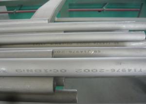 Wholesale High Pressure Seamless Stainless Steel Pipe DN25 Sch80 / Sch80s 304 Ss Tube from china suppliers