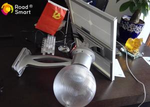 Wholesale LiFePo4 Battery All In One Garden Light Outdoor 3 Years Warranty With Motion Sensor from china suppliers