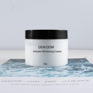 Wholesale ODM Bodycare Cosmetics Whitening Deep Moisturizing Smooth Arbutin Facial Cream from china suppliers