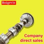 Boigevis Steel Intake Camshaft 06J109021P VW AUDI SKODA Mercedes Benz Camshaft