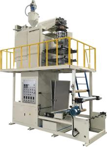 Wholesale Polypropylene Plastic Bag Film Blowing Machine Suppliers Process from china suppliers