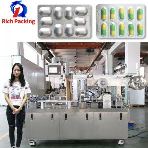 Wholesale Blister Packing Machine Pharma Medical Tablet Pill Hard Capsule Soft Capsule from china suppliers