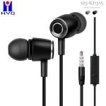 3.5MM Bass Ear Buds Without Mic Wired Earphone Microphone Metal Headphone TPE