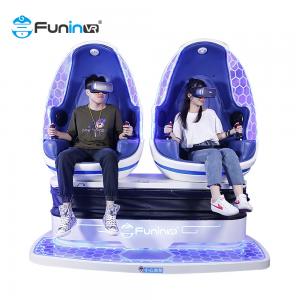 Wholesale 9d VR Machine Virtual Reality Cinema Simulator VR 9D Egg Chair For Sale from china suppliers