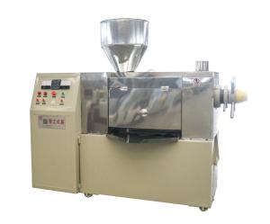 Wholesale High Oil Yield Oil Processing Machines Seed Oil Extraction Machine Low Residual Oil Rate from china suppliers