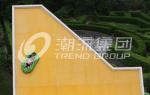 Water Amusement Park Equipmment Swing Water Slide for Ourdoor 240 riders / h
