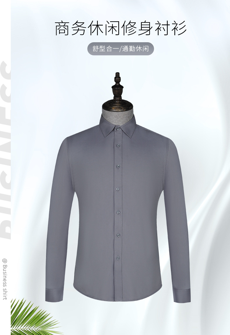Breathable Material Men's Formal Dress Shirt in Gray with Long Sleeves and Slim Fit