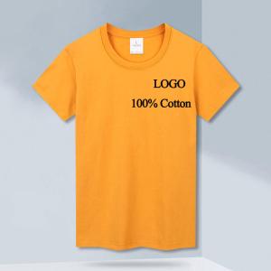 Wholesale 100% Cotton Men Women'S Blank White T Shirt Unisex Casual Plain T Shirts With Regular Sleeve Style from china suppliers