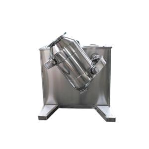 Wholesale Lab Scale 3d Movement Powder Mixer Mill 5L Small Pharmaceutical Industry from china suppliers