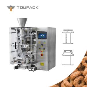 Wholesale 620mm 50bpm Snacks Vertical Form Fill Seal Packaging Machine from china suppliers