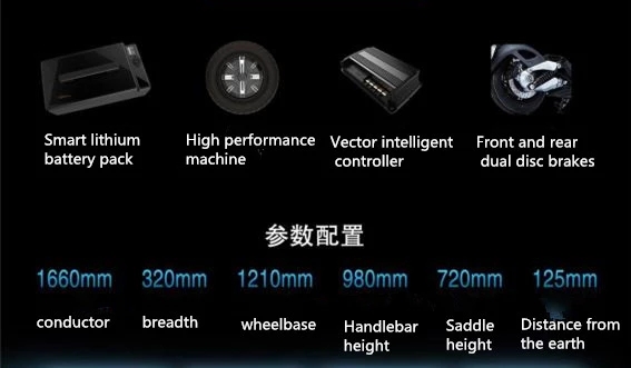 Modern colorful Intelligent  electric motorcycle scooter for adult