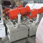BS-50 stainless steel red color 380V/50HZ water dust cannons dust control fog