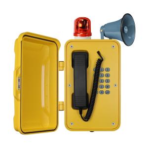 Wholesale IP67 Heavy Duty Industrial Broadcast Telephone With Beacon And Flashing Lamp from china suppliers