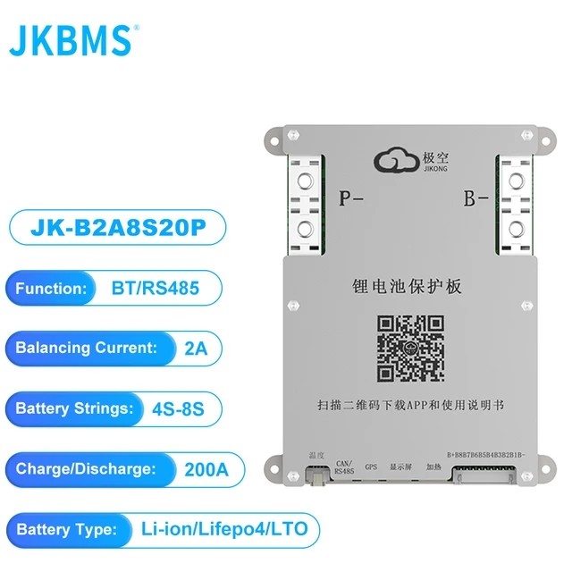 JK SAMRT BMS 4S 5S 6S 7S 8S 200A 12V 24V BATTERY WITH 2A ACTIVE BALANCE HEAT FUNCTION