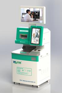 Wholesale Medical X Ray Film Self Service Printer Terminal Laser Film Fuji Agfa Printer from china suppliers