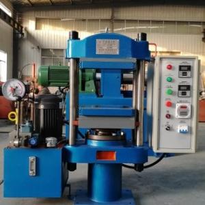 Wholesale Automatic Car Mat Rubber Vulcanizing Press Machine 2.2KW 3KW 5.5KW from china suppliers
