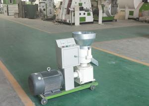 Wholesale Chicken Pig Animal Feed Making Machine Small Capacity 100kg/H - 1000kg/H from china suppliers
