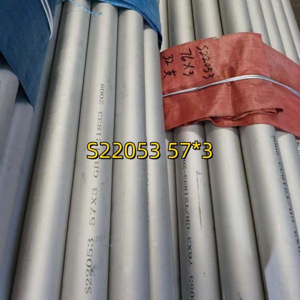 Stainless Steel Seamless Pipe S22053 SCH 10S - 2" S32205 2205 Duplex Pipe