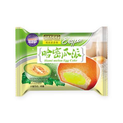 Factory direct sales custom printing aluminum foil for bread/croissant plastic