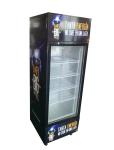 upright beverage cooler