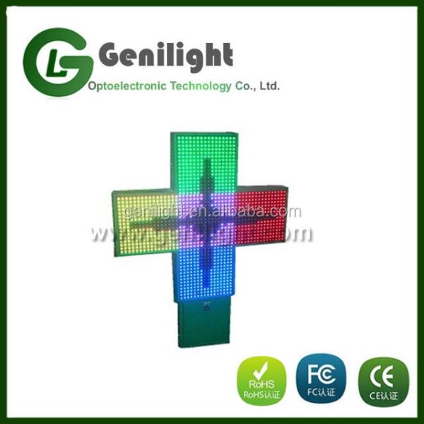 Front Board Acrylic Open Sign for Shop Board Advertising Display Function Animation