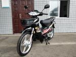 Super engine mini cub 100cc 110cc motorcycles