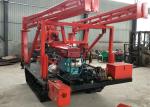 100Depth 8Mpa Small Water Well Drilling Rig