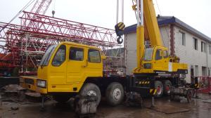 Wholesale used Mobile Truck Cranes XCMG QY70K With Perfect Performance from china suppliers