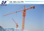 50m Jib Length 5ton Tower Crane QTZ5010 SERIALS