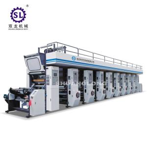 Wholesale High Speed Computer Plastic Film Rotogravure Printing Equipment 30-300N Tension from china suppliers