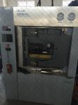 Horizontal AQS Leak Test Autoclave With Printer