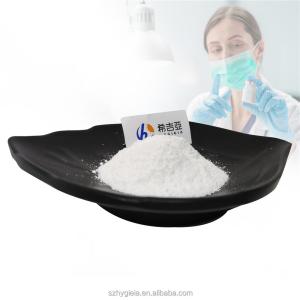 Wholesale NMNH PowderReduced Nicotinamide Mononucleotide Bulk Longevity Suppplement NAD Booster from china suppliers