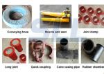 Durable rubber cone casing pipe apply to concrete spraying machine