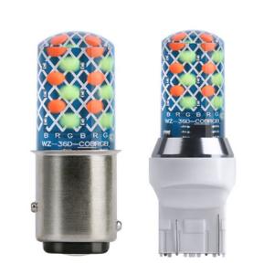 Wholesale Reversing Universal Auto Led Headlight Bulbs Replacement Waterproof Turn Signal from china suppliers