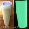 Buy cheap 0.62/1.24X45.7m/Roll Printable Luminous Glow in The Dark Photoluminescent Vinyl from wholesalers