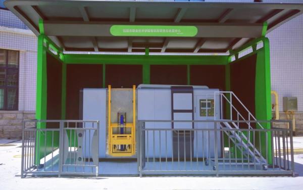 1 Ton Kitchen Waste Decomposer Machine Restaurant Waste Disposal Organic