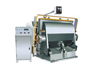 Wholesale Low Noise Semi Automatic Corrugated Box Making Machine One Year Warranty from china suppliers