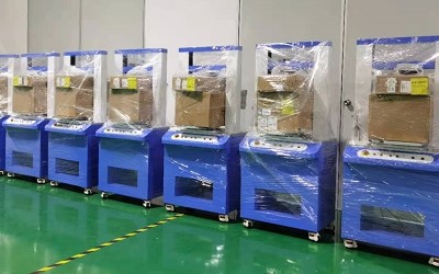 Infinity Machine International Inc.